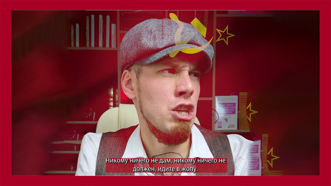 Типичный красный, с которым я никогда не буду работать